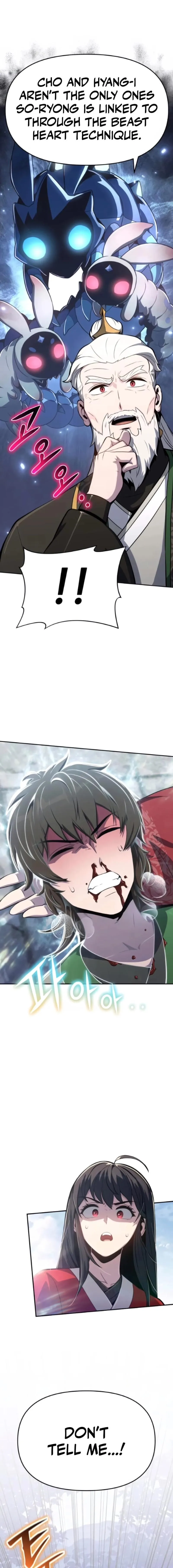 The Poison Master of Sacheondang Clan Chapter 79 page 5 - 