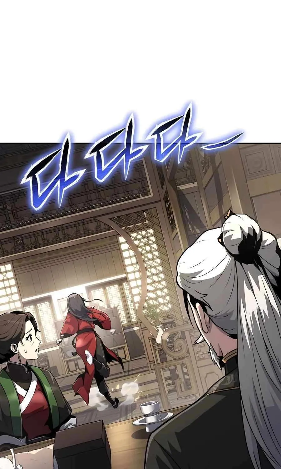 The Poison Master of Sacheondang Clan Chapter 8 page 104 - 