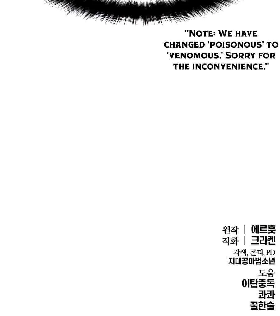 The Poison Master of Sacheondang Clan Chapter 8 page 136 - 