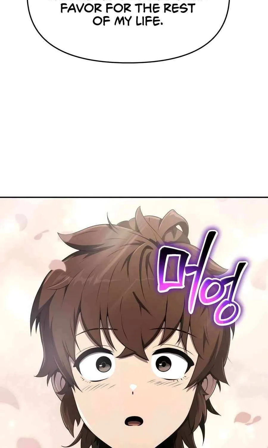 The Poison Master of Sacheondang Clan Chapter 8 page 51 - 