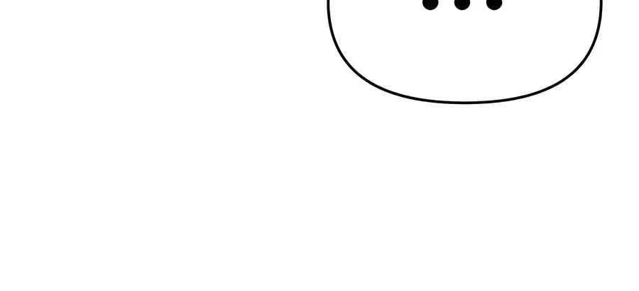 The Poison Master of Sacheondang Clan Chapter 8 page 74 - 