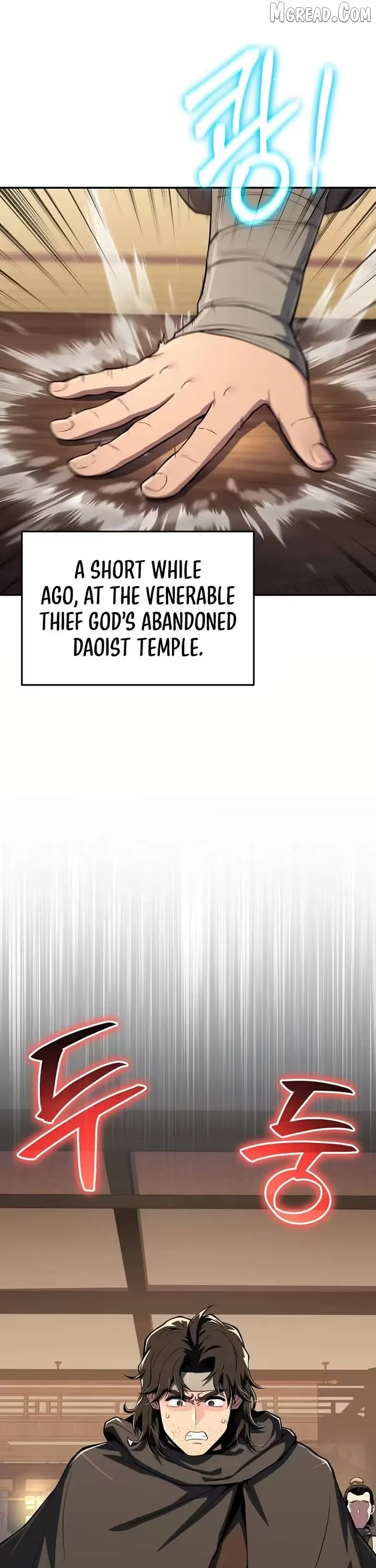 The Poison Master of Sacheondang Clan Chapter 80 page 1 - 