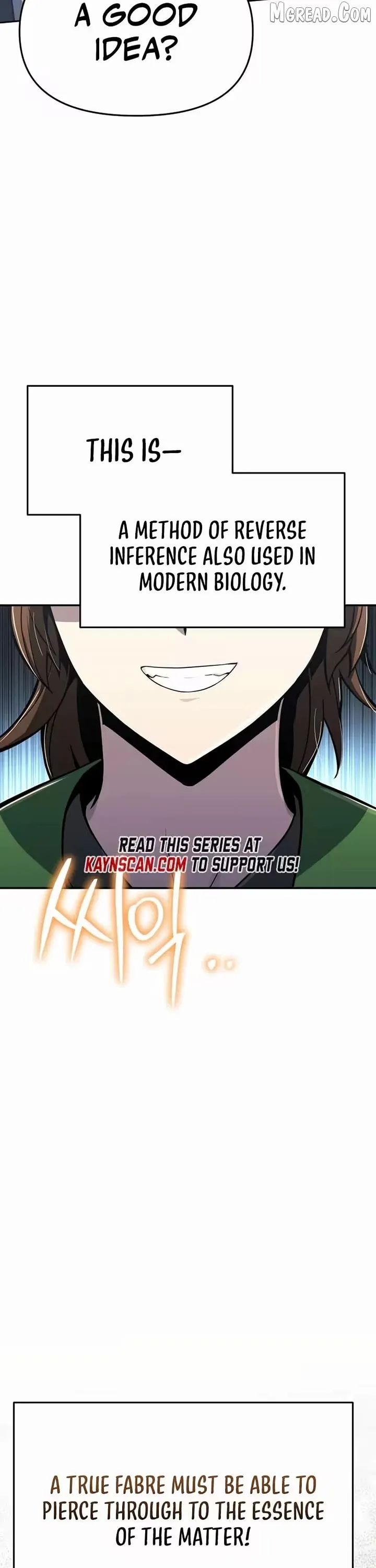 The Poison Master of Sacheondang Clan Chapter 80 page 17 - 