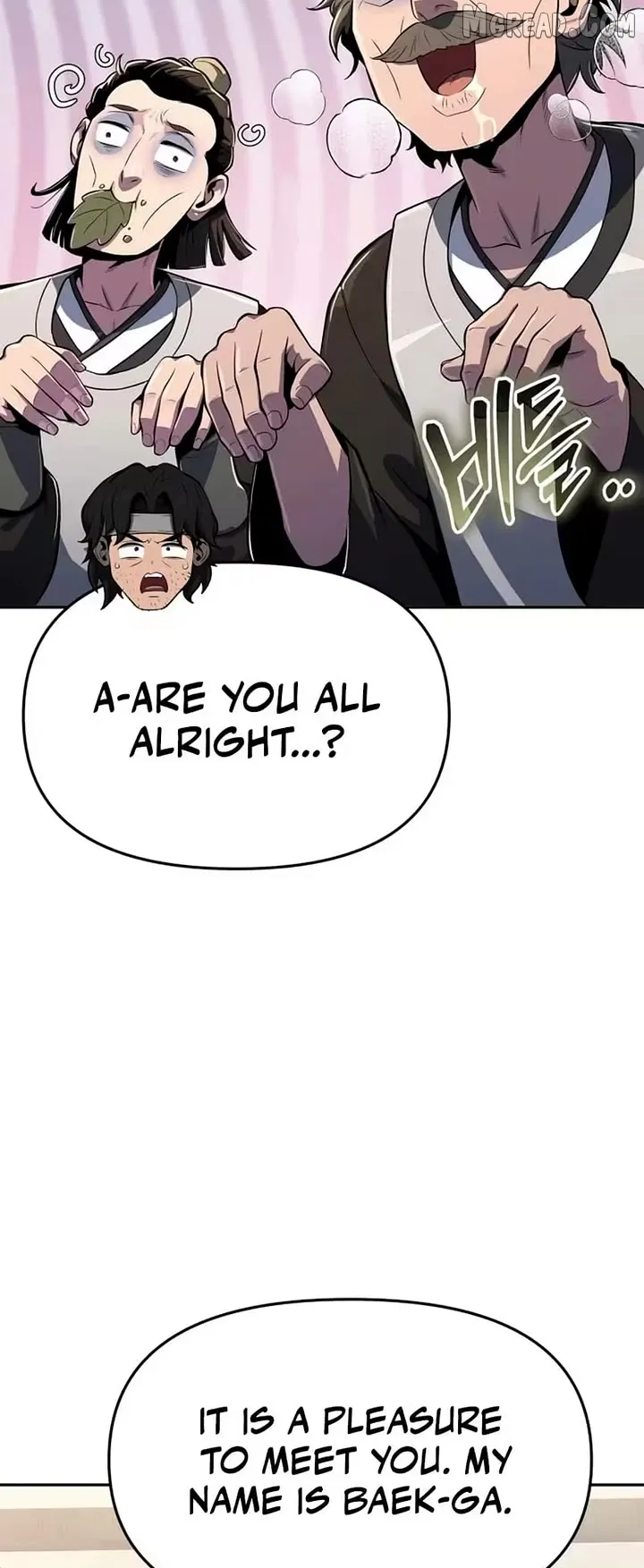 The Poison Master of Sacheondang Clan Chapter 80 page 8 - 