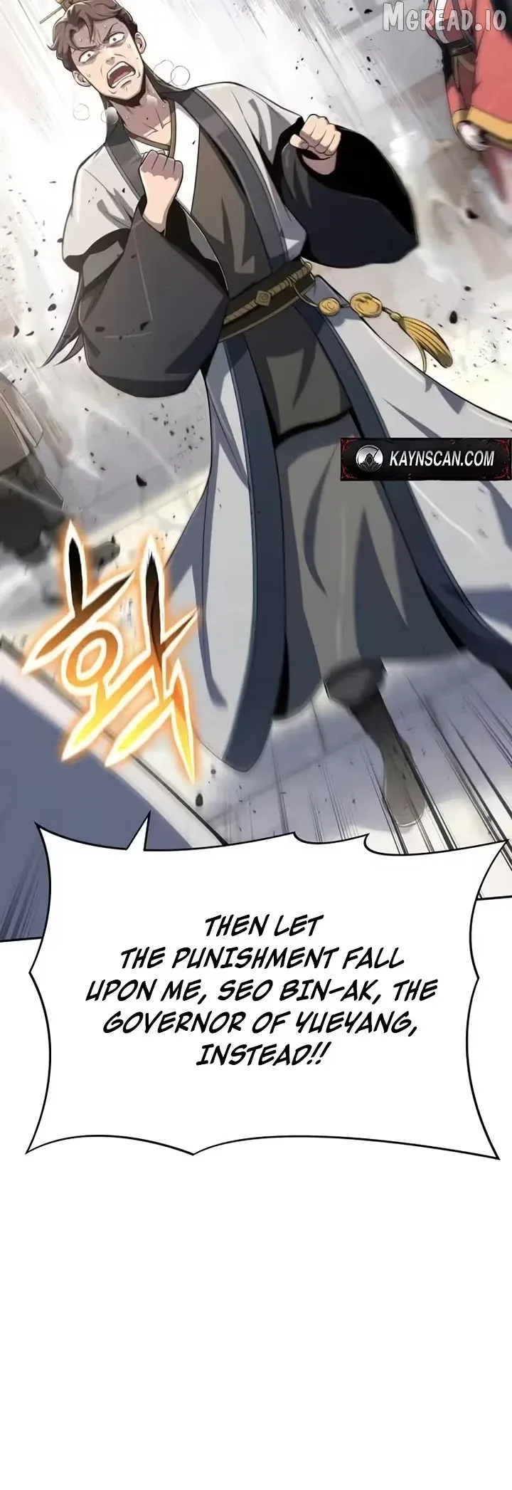 The Poison Master of Sacheondang Clan Chapter 88 page 33 - 