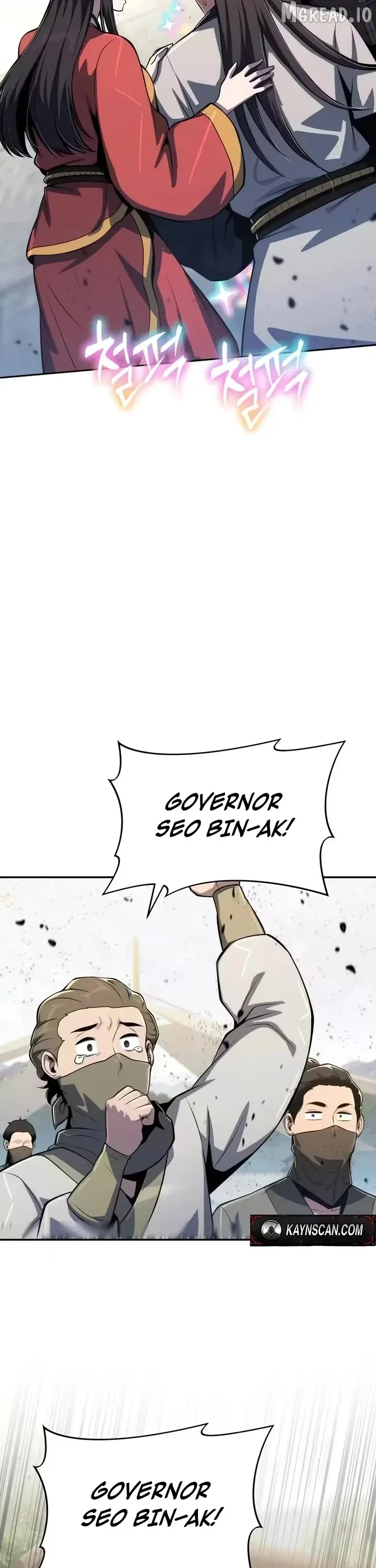 The Poison Master of Sacheondang Clan Chapter 88 page 41 - 
