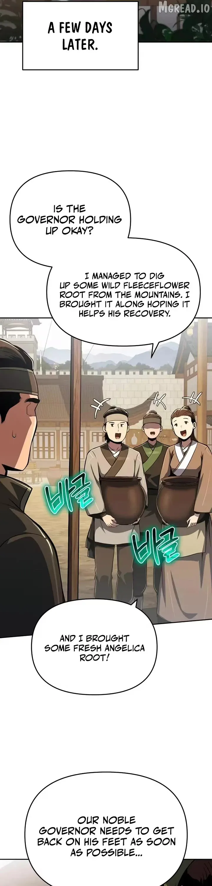 The Poison Master of Sacheondang Clan Chapter 88 page 45 - 