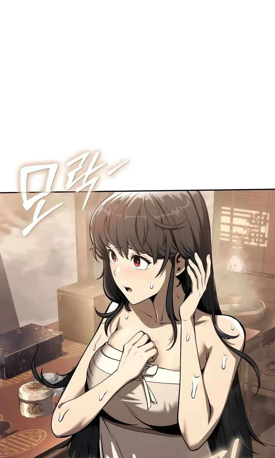 The Poison Master of Sacheondang Clan Chapter 9 page 53 - 