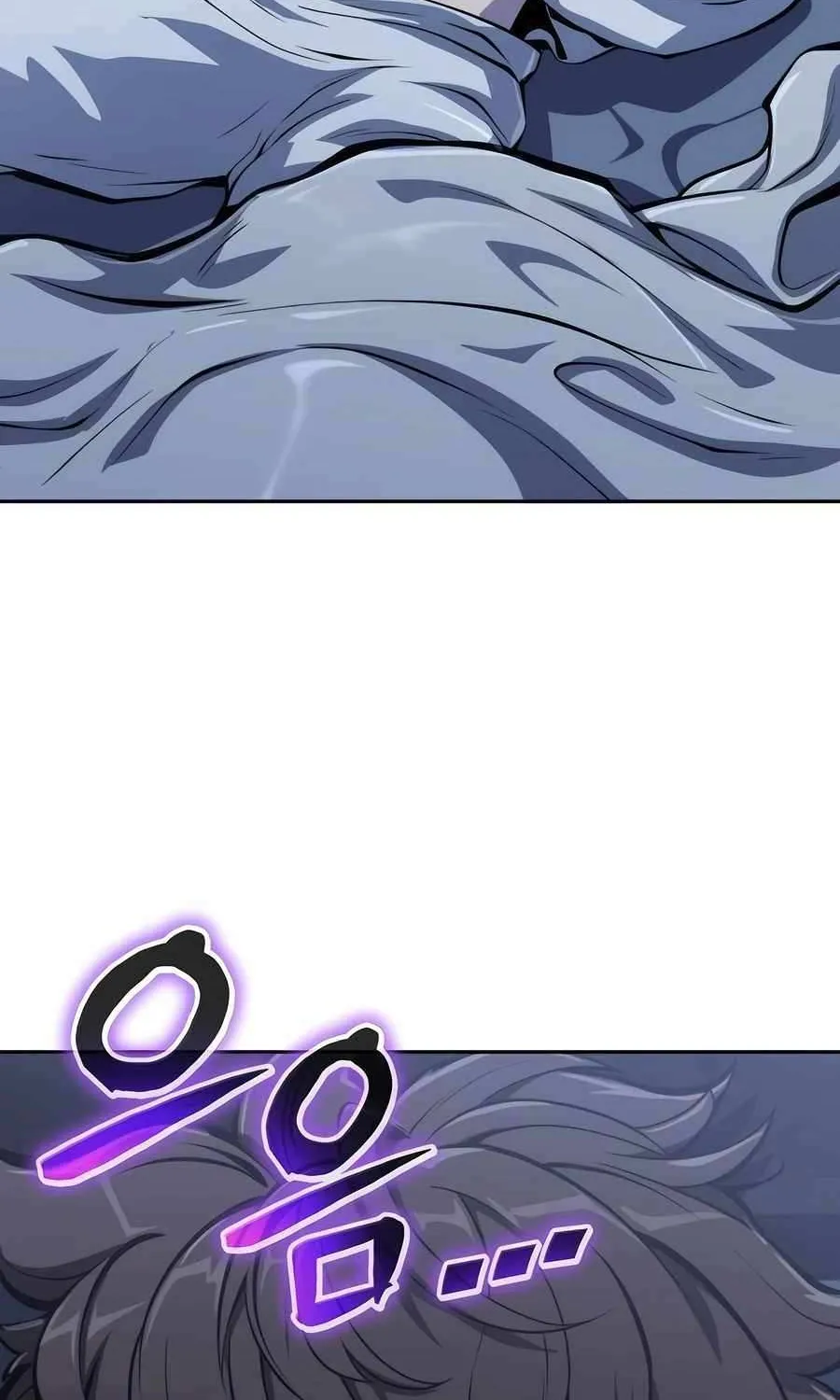 The Poison Master of Sacheondang Clan Chapter 9 page 60 - 