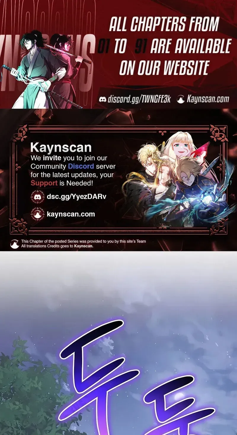The Poison Master of Sacheondang Clan Chapter 90 page 1 - 