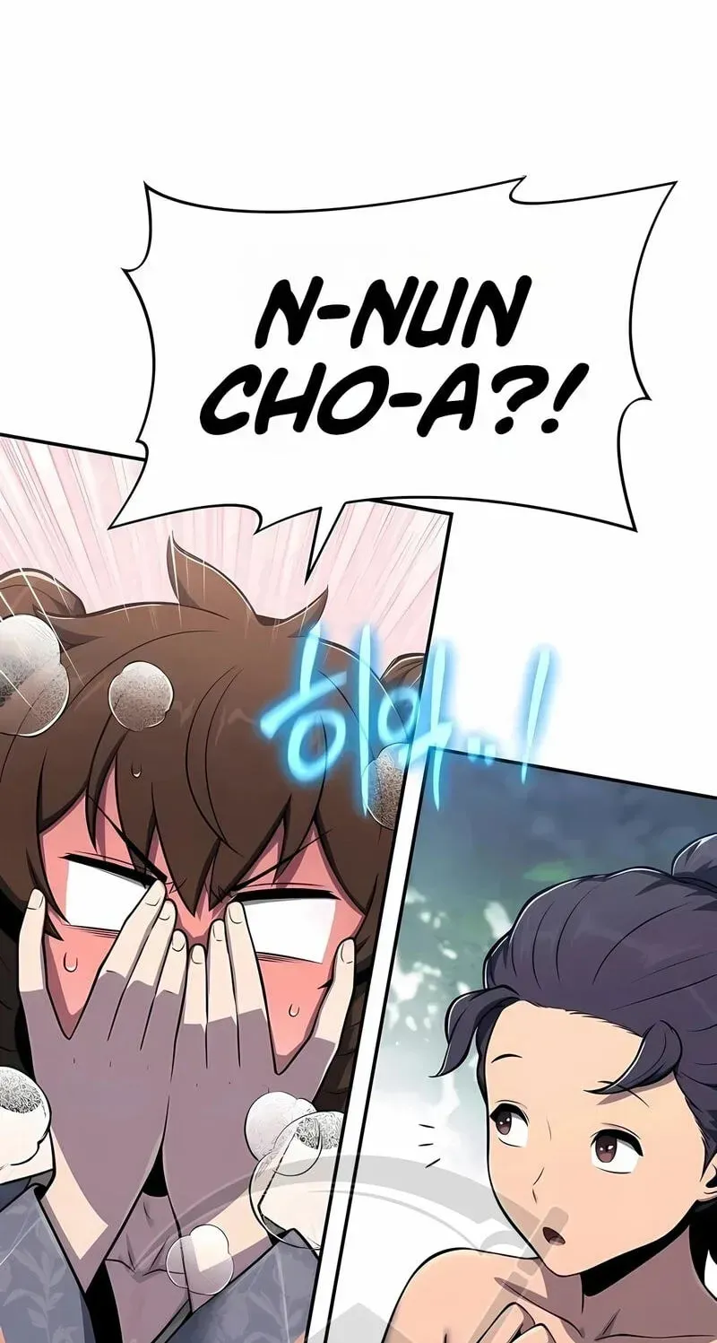The Poison Master of Sacheondang Clan Chapter 90 page 15 - 