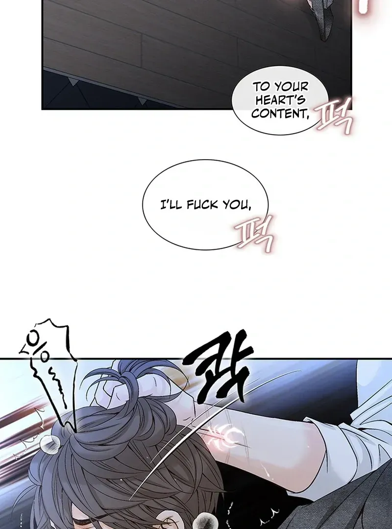 The Poison Ring Chapter 1.2 page 26 - 