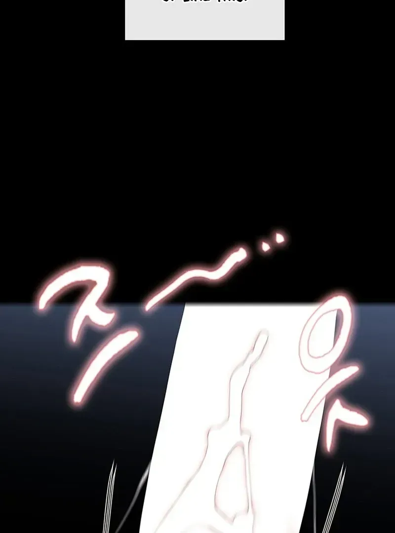 The Poison Ring Chapter 1.2 page 4 - 