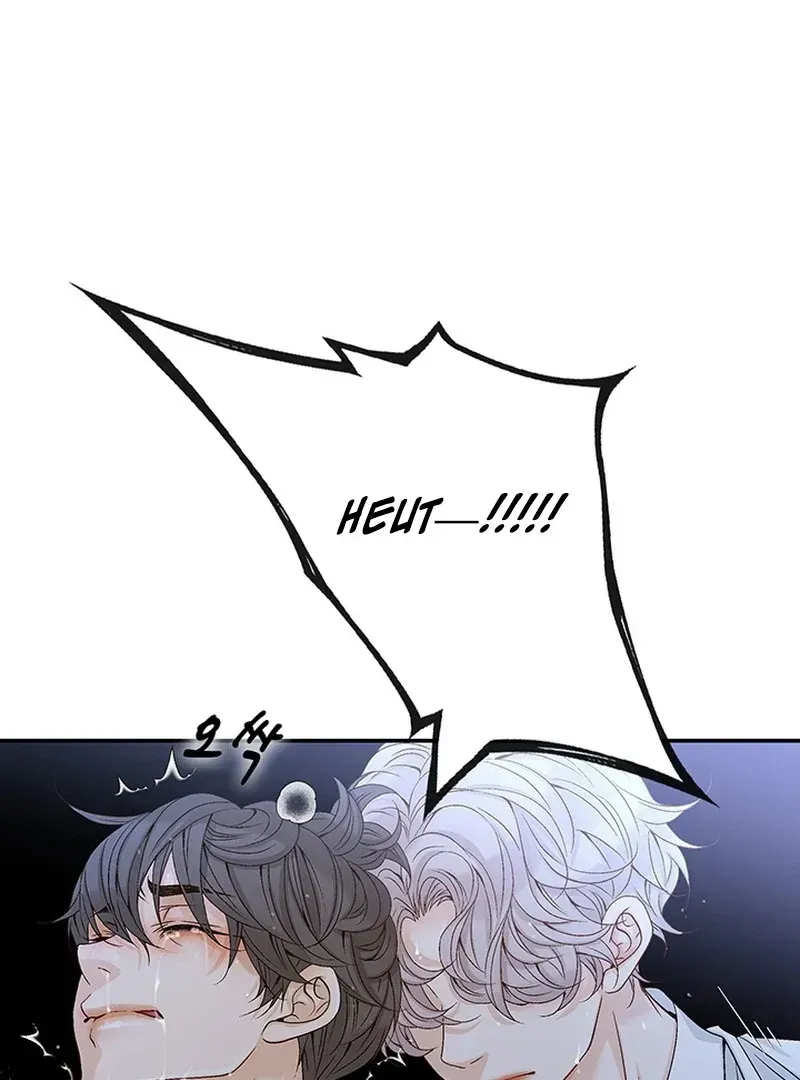 The Poison Ring Chapter 1.2 page 31 - 