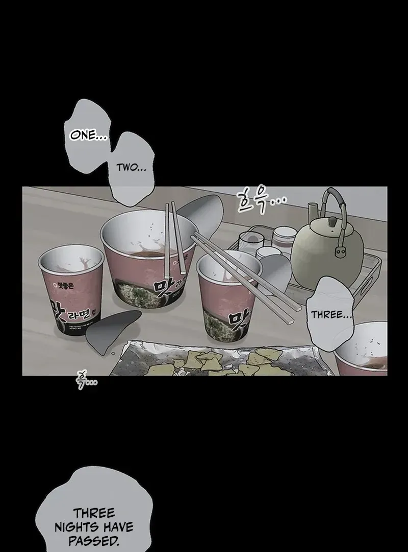 The Poison Ring Chapter 1.2 page 88 - 