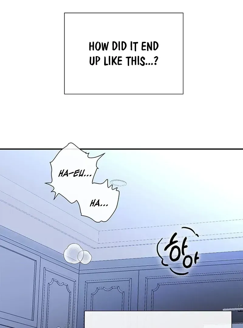 The Poison Ring Chapter 1.4 page 11 - 