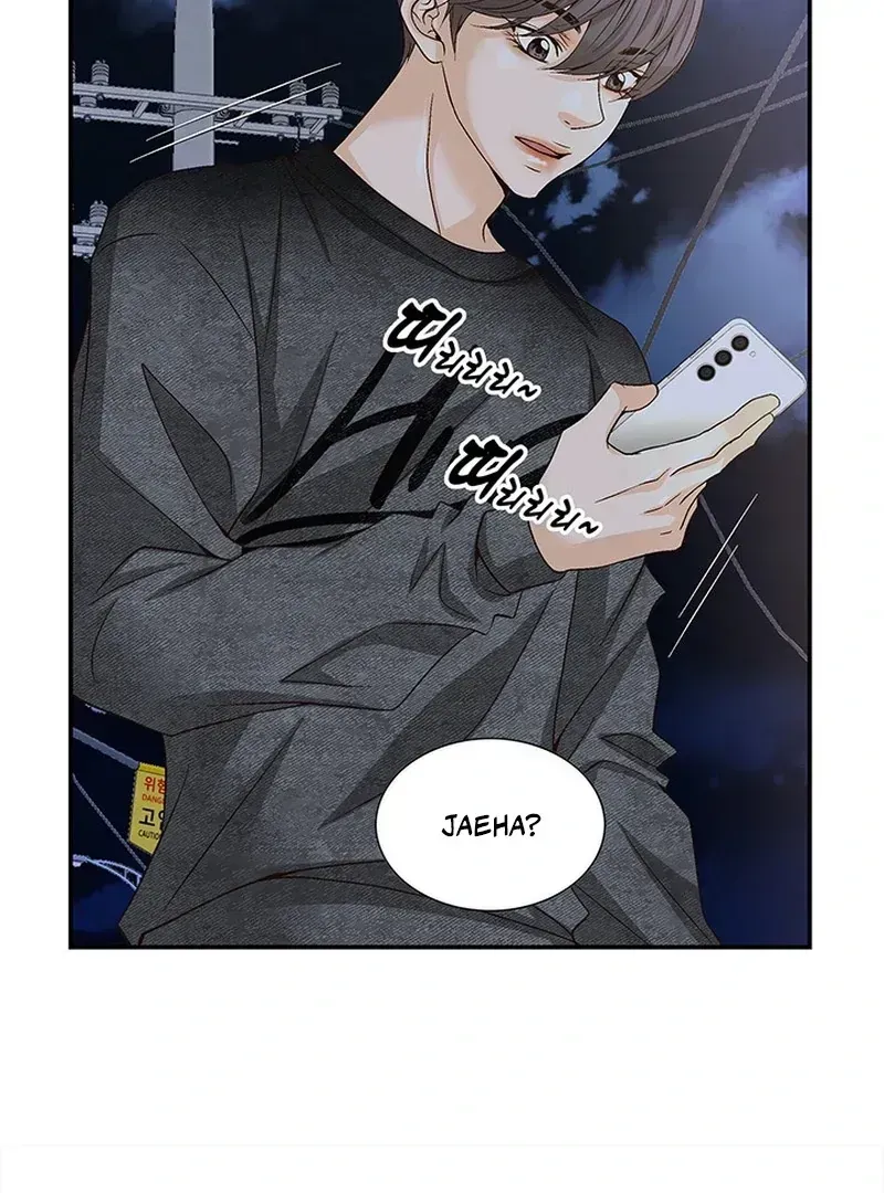 The Poison Ring Chapter 1.4 page 105 - 