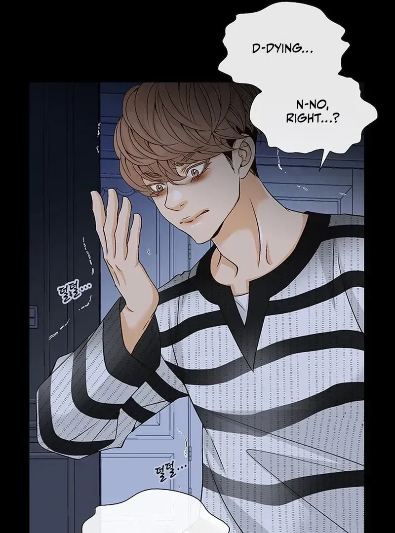 The Poison Ring Chapter 1.4 page 112 - 