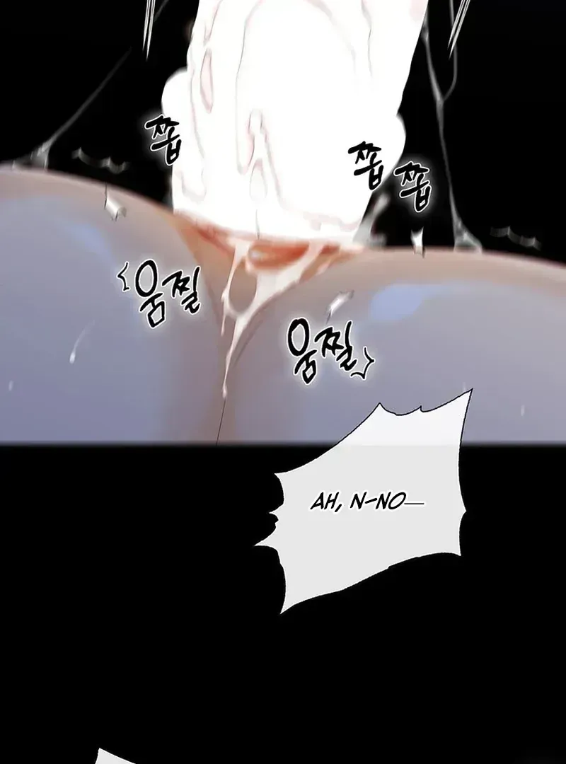 The Poison Ring Chapter 1.4 page 5 - 