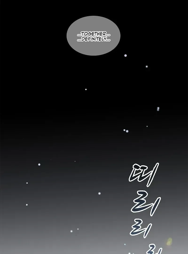 The Poison Ring Chapter 1.4 page 54 - 