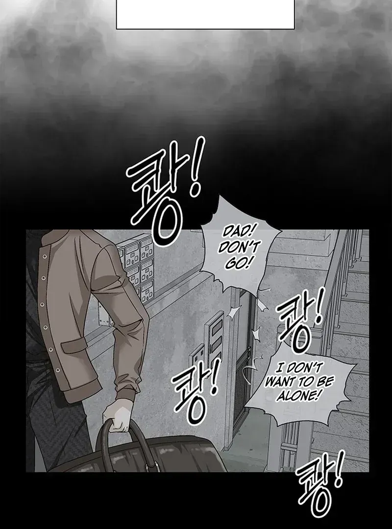 The Poison Ring Chapter 1.4 page 85 - 