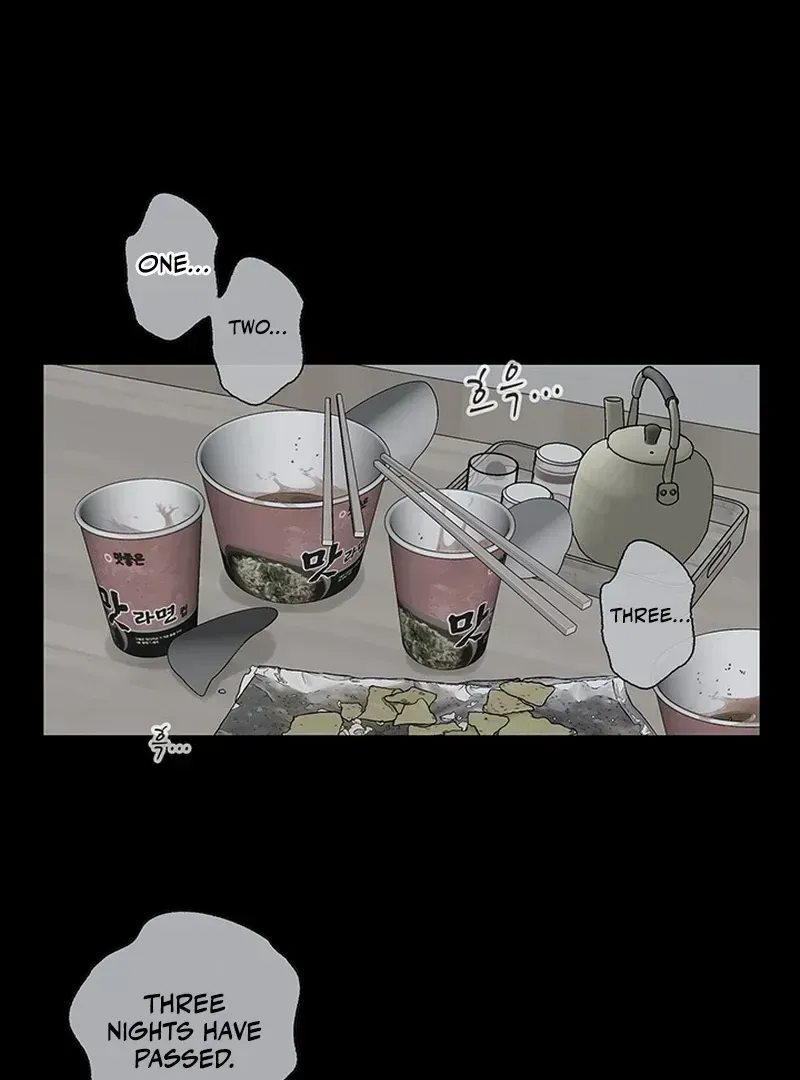The Poison Ring Chapter 1.4 page 88 - 