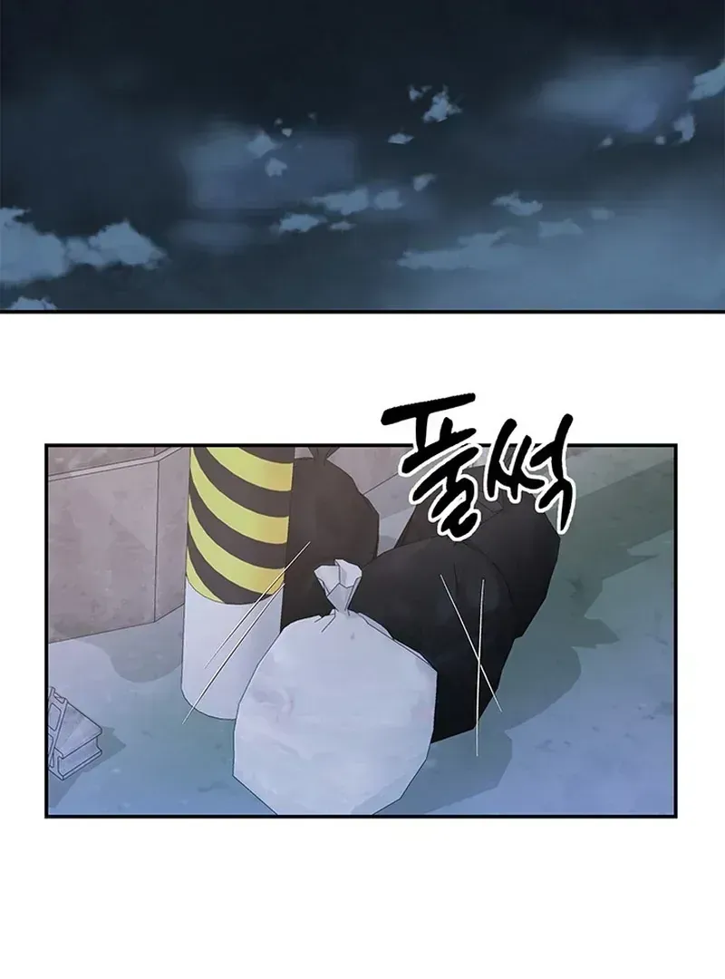 The Poison Ring Chapter 1.4 page 100 - 