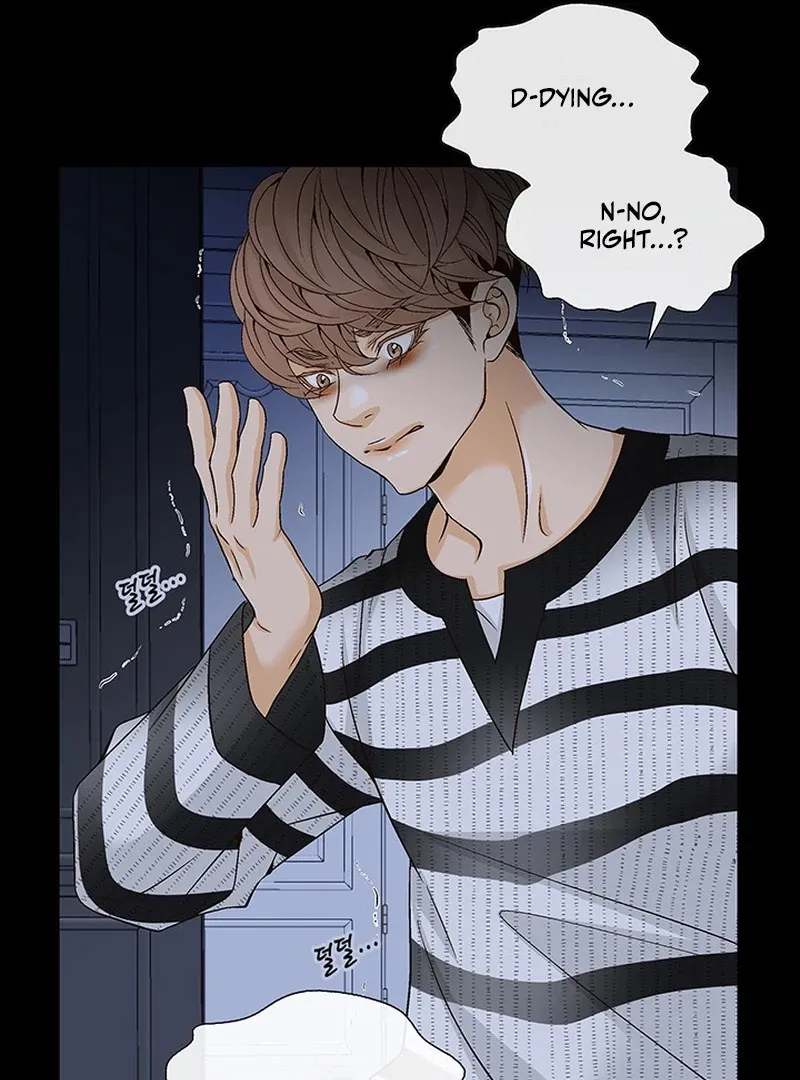 The Poison Ring Chapter 1 page 113 - 