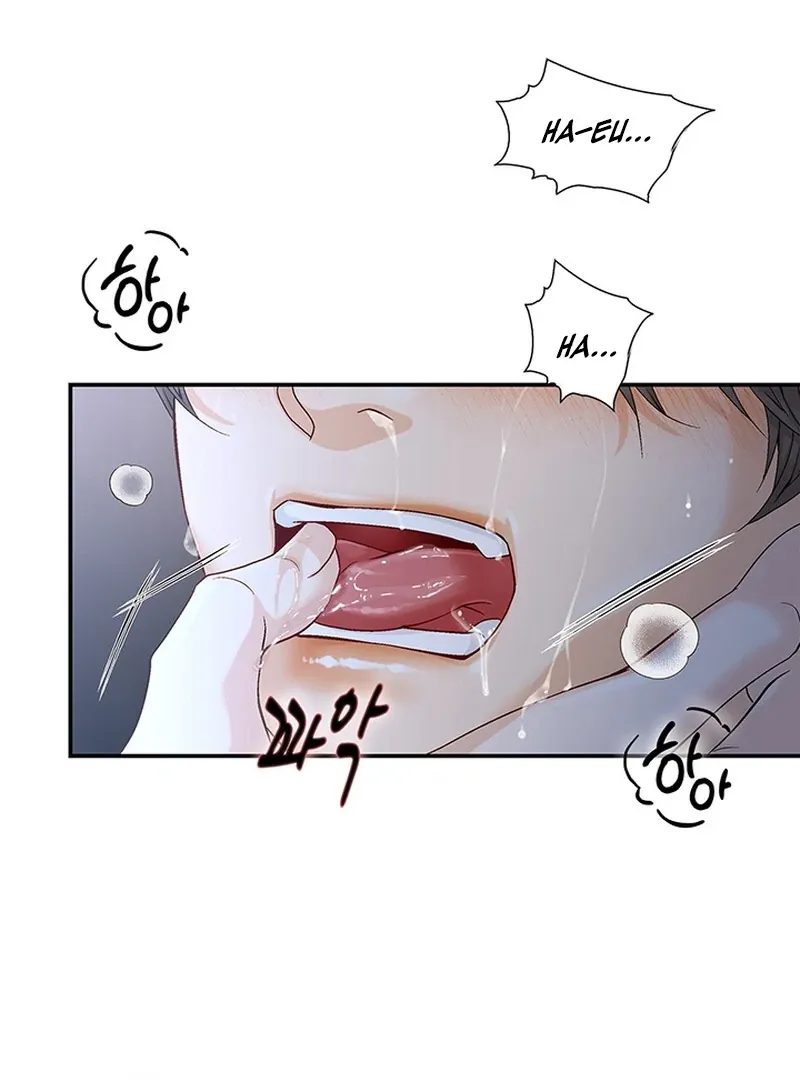 The Poison Ring Chapter 1 page 35 - 