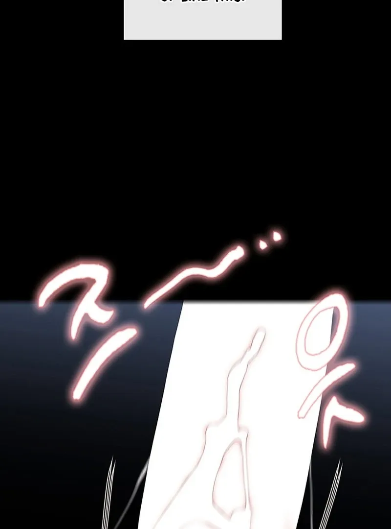The Poison Ring Chapter 1 page 5 - 
