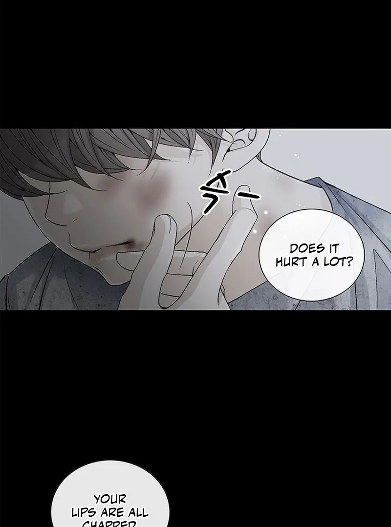 The Poison Ring Chapter 1 page 45 - 