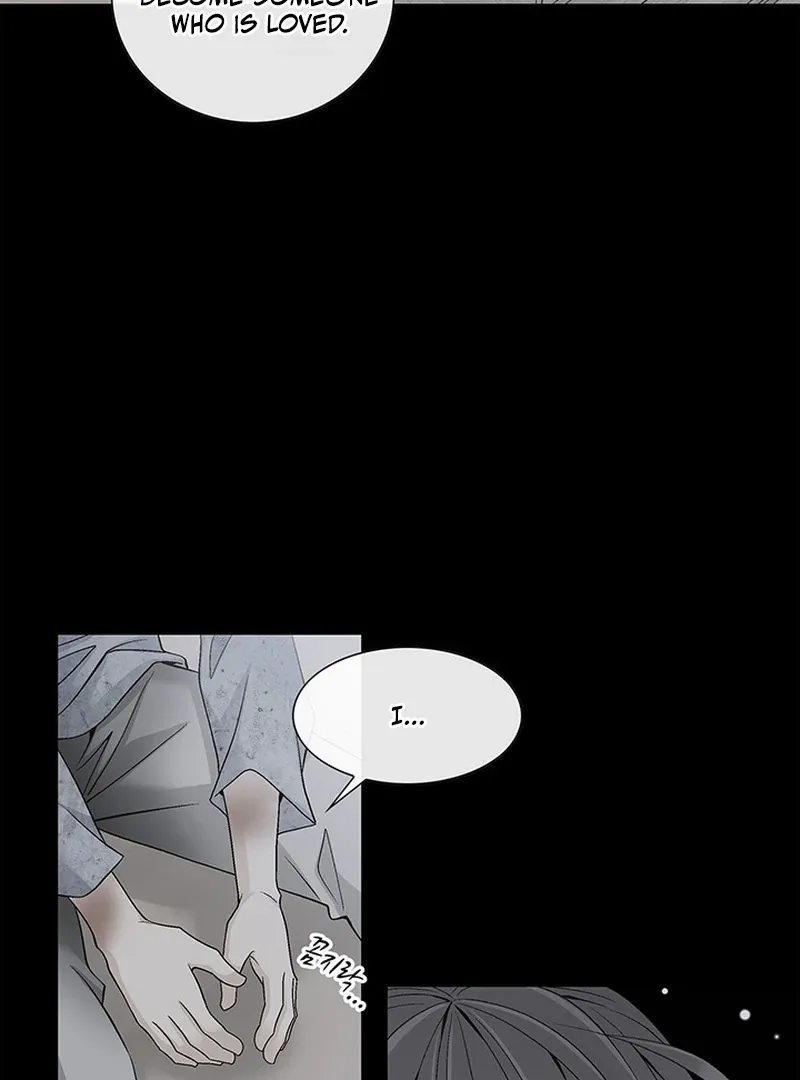 The Poison Ring Chapter 1 page 51 - 