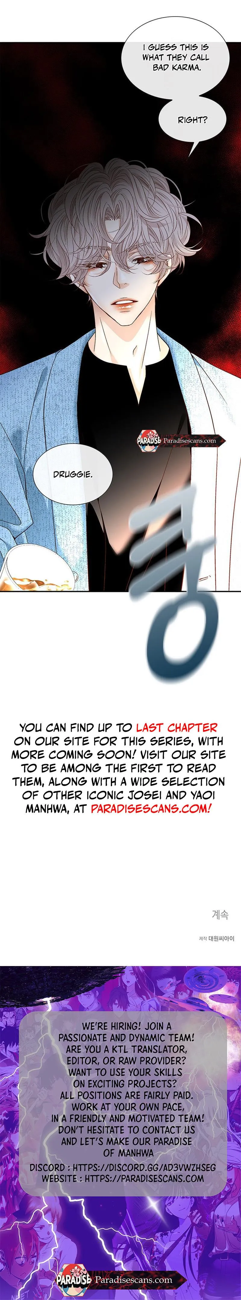 The Poison Ring Chapter 8 page 7 - 