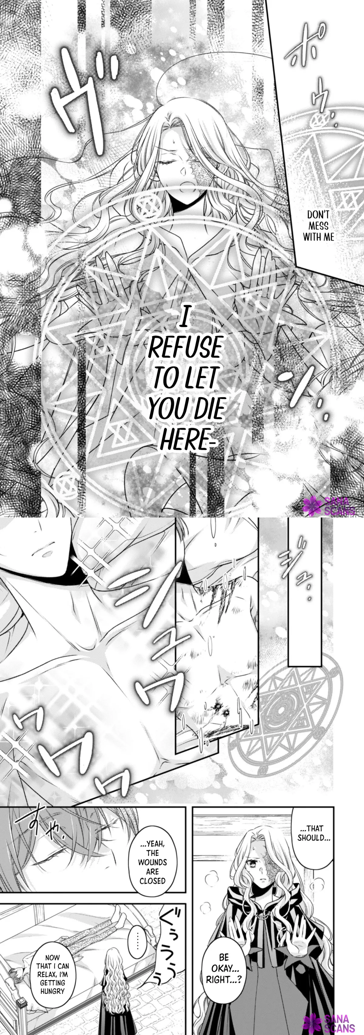 The Poison Rose Witch Wants a Quiet Life Chapter 1 page 6 - 