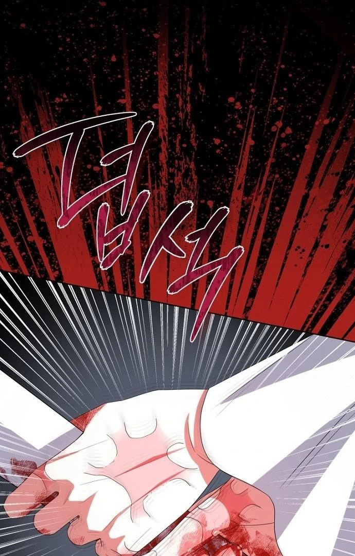 The Poisoned Goblet: The Princess Filled With Poison Chapter 1 page 102 - 