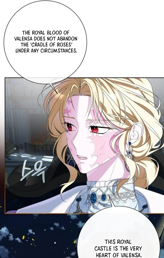 The Poisoned Goblet: The Princess Filled With Poison Chapter 1 page 29 - 