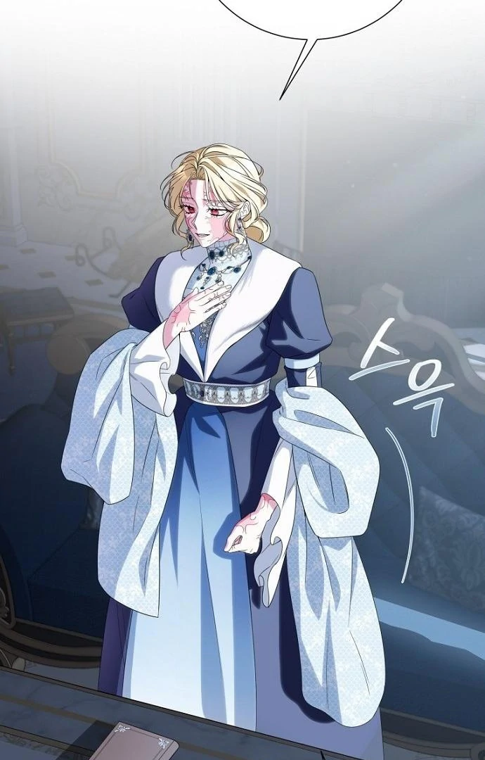 The Poisoned Goblet: The Princess Filled With Poison Chapter 1 page 39 - 