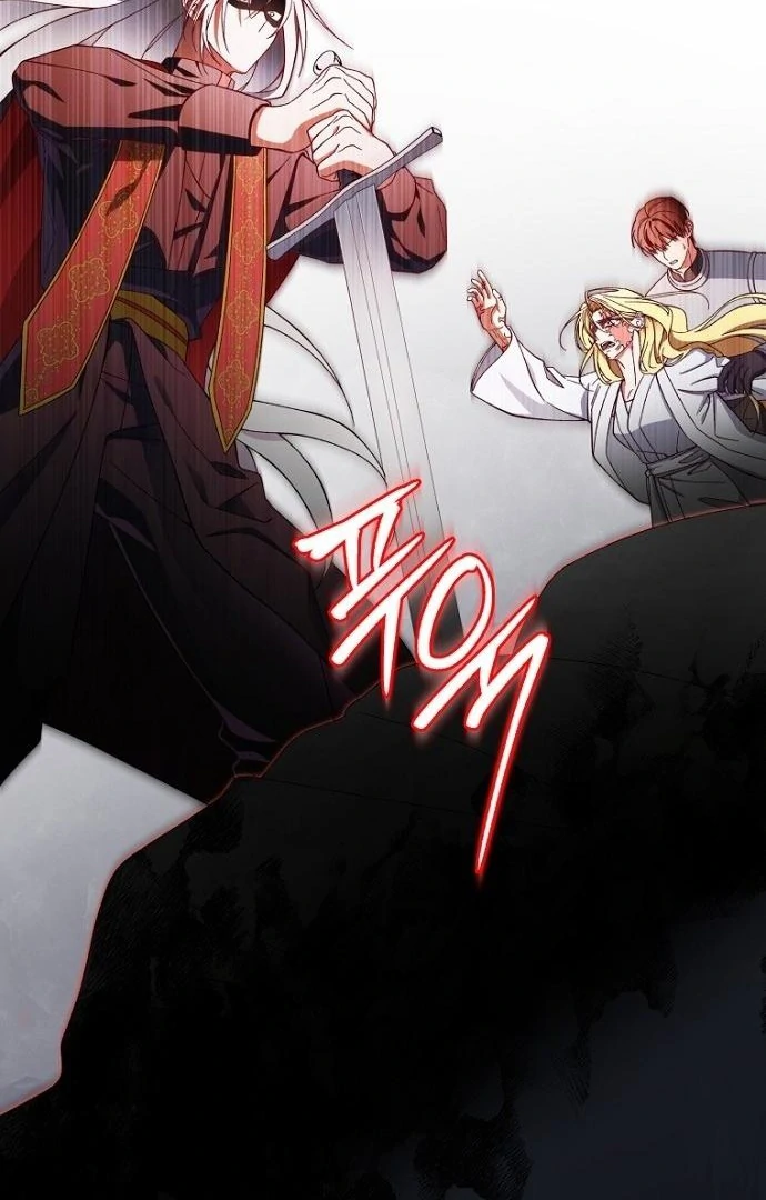 The Poisoned Goblet: The Princess Filled With Poison Chapter 1 page 55 - 