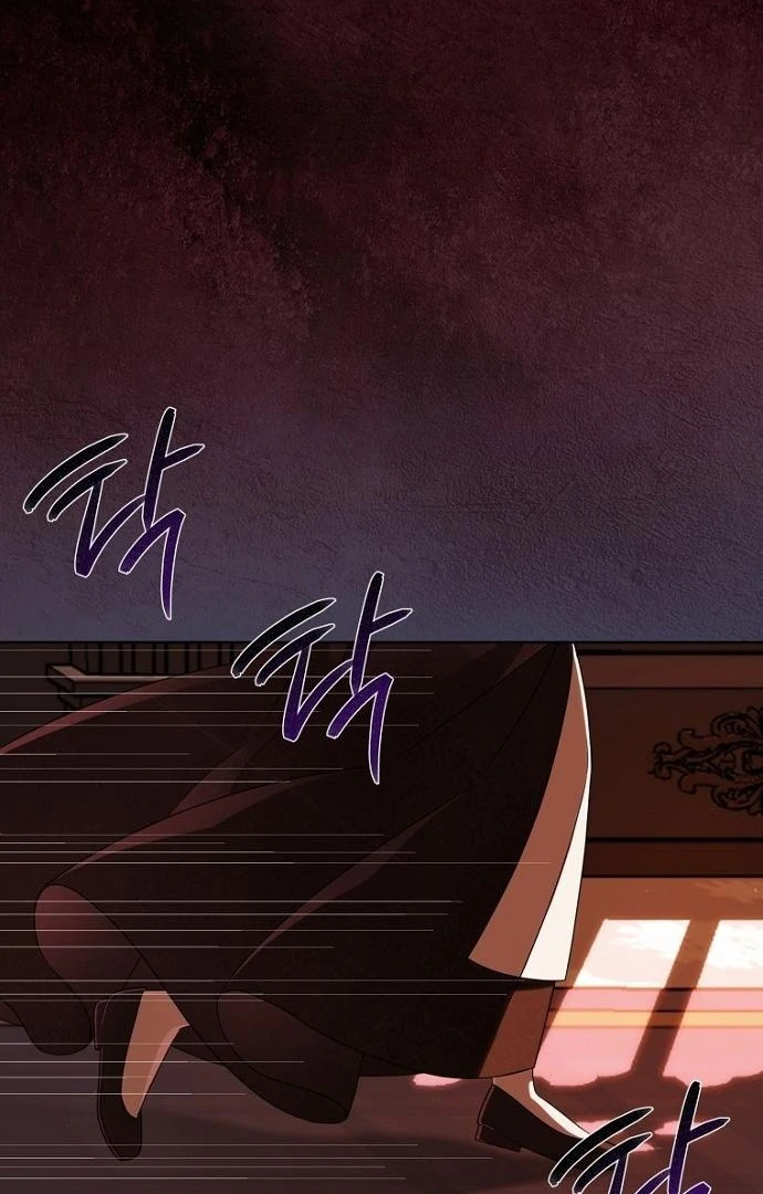 The Poisoned Goblet: The Princess Filled With Poison Chapter 1 page 8 - 