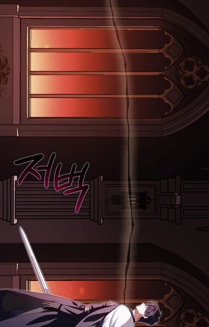 The Poisoned Goblet: The Princess Filled With Poison Chapter 1 page 75 - 