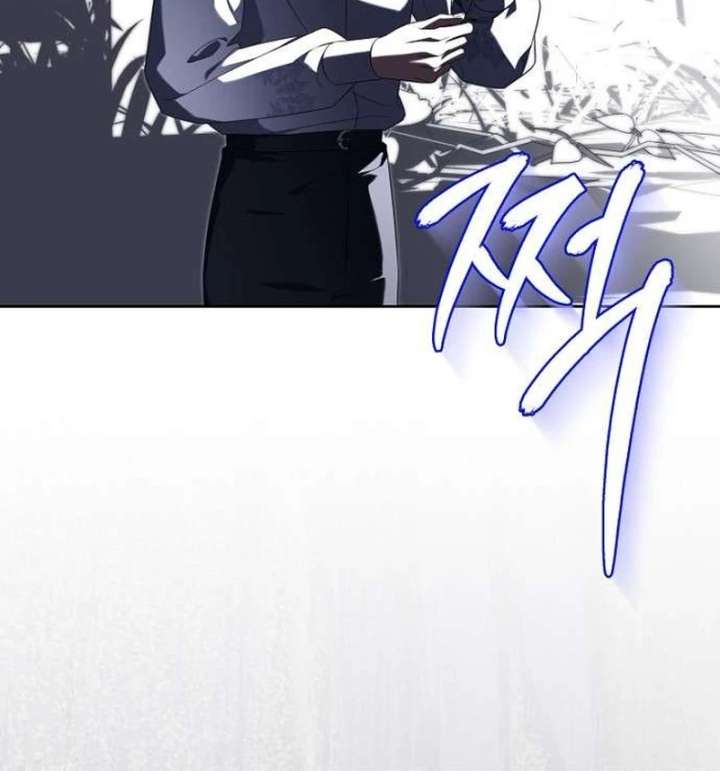 The Poisoned Goblet: The Princess Filled With Poison Chapter 10 page 38 - 