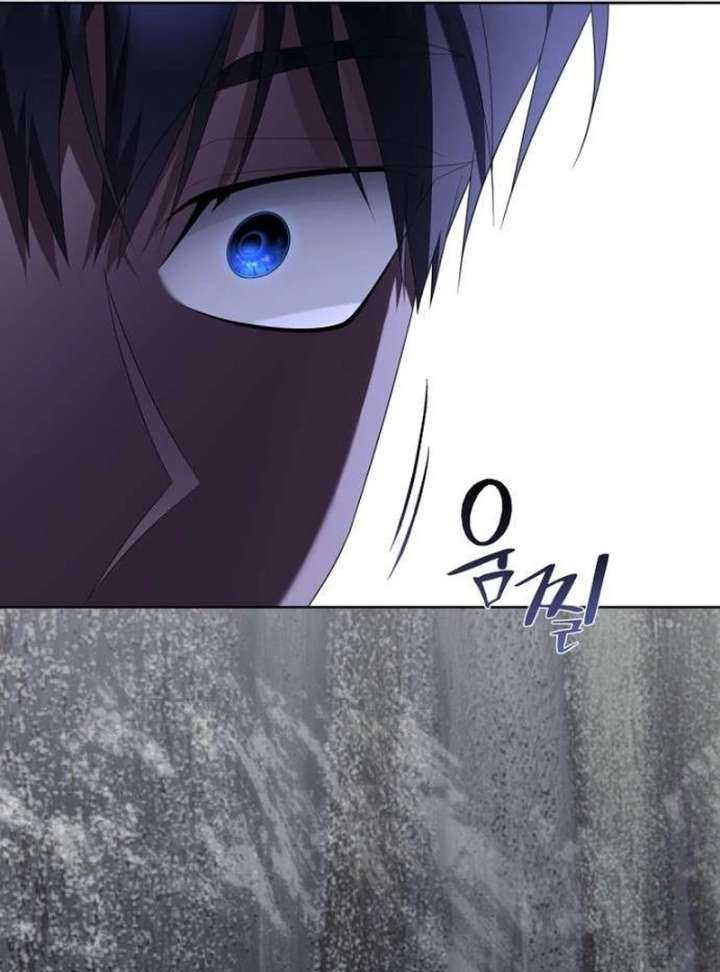 The Poisoned Goblet: The Princess Filled With Poison Chapter 10 page 39 - 