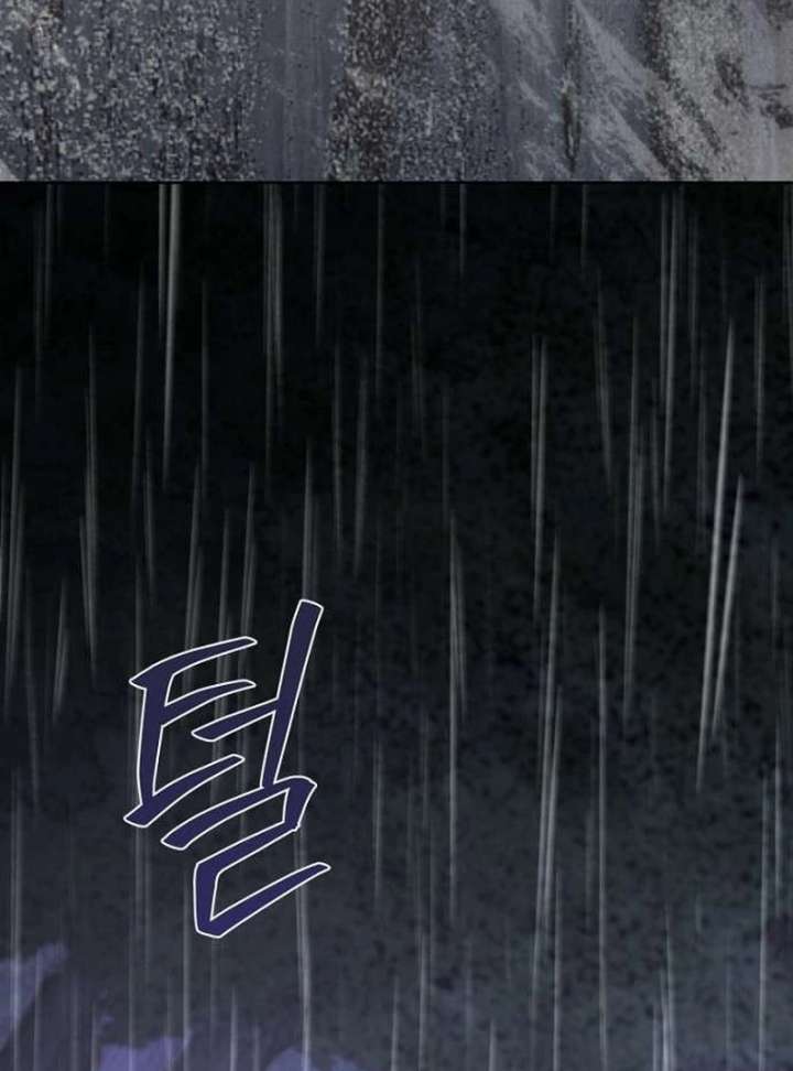 The Poisoned Goblet: The Princess Filled With Poison Chapter 10 page 40 - 