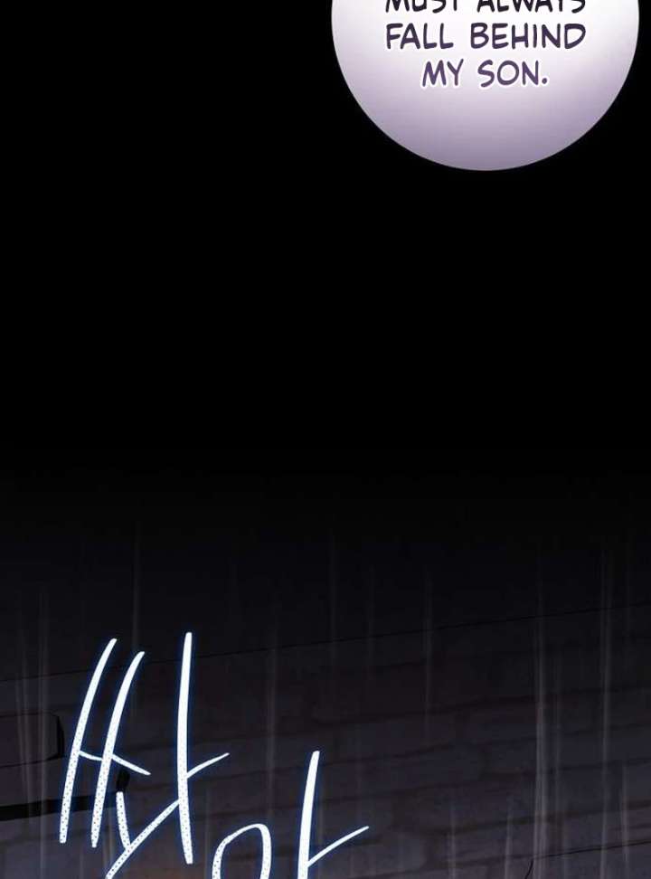 The Poisoned Goblet: The Princess Filled With Poison Chapter 10 page 82 - 