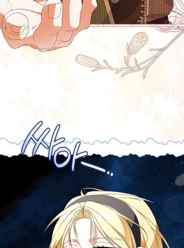The Poisoned Goblet: The Princess Filled With Poison Chapter 11 page 57 - 