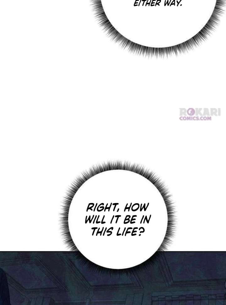 The Poisoned Goblet: The Princess Filled With Poison Chapter 12 page 26 - 