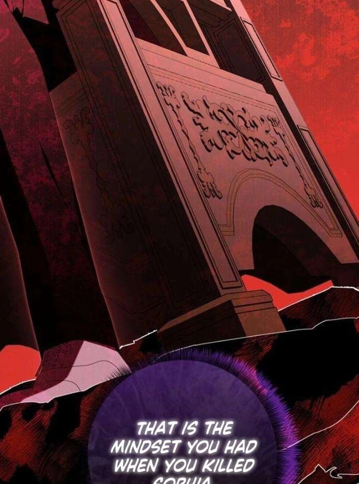 The Poisoned Goblet: The Princess Filled With Poison Chapter 12 page 77 - 