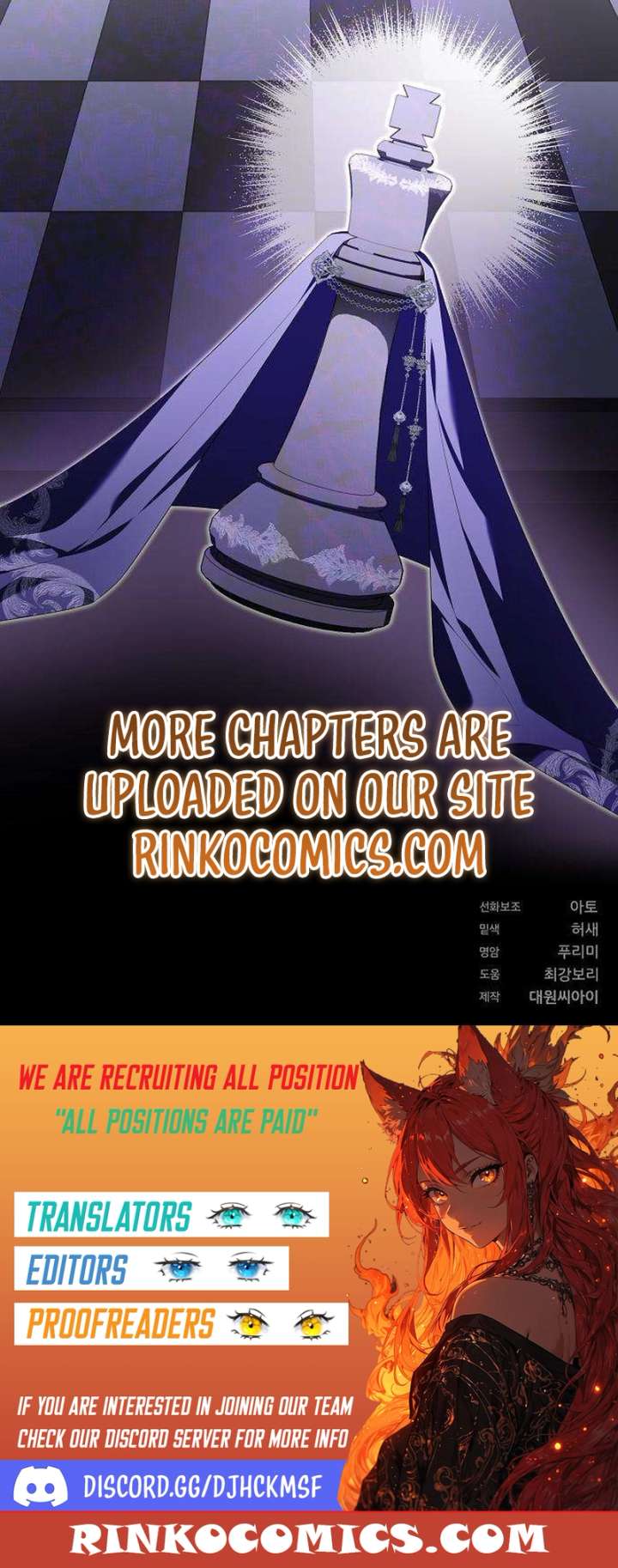 The Poisoned Goblet: The Princess Filled With Poison Chapter 13 page 9 - 