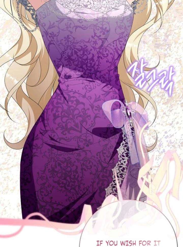 The Poisoned Goblet: The Princess Filled With Poison Chapter 14 page 76 - 