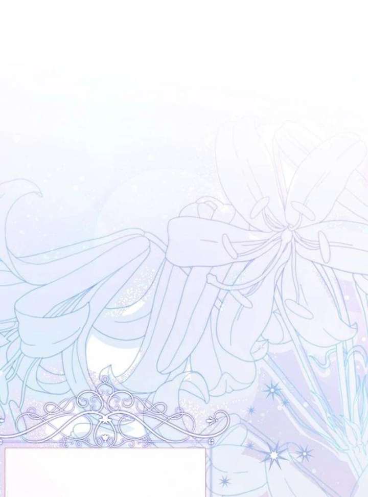 The Poisoned Goblet: The Princess Filled With Poison Chapter 14 page 91 - 